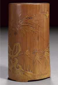 18th century A carved bamboo brushpot